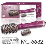 سشوار برس دار چرخشی مک استایلر مدل MC-6632 - تصویر 2